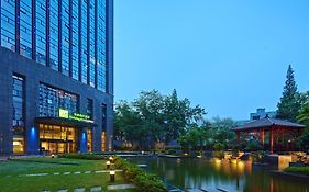 Holiday Inn Express Hangzhou Huanglong