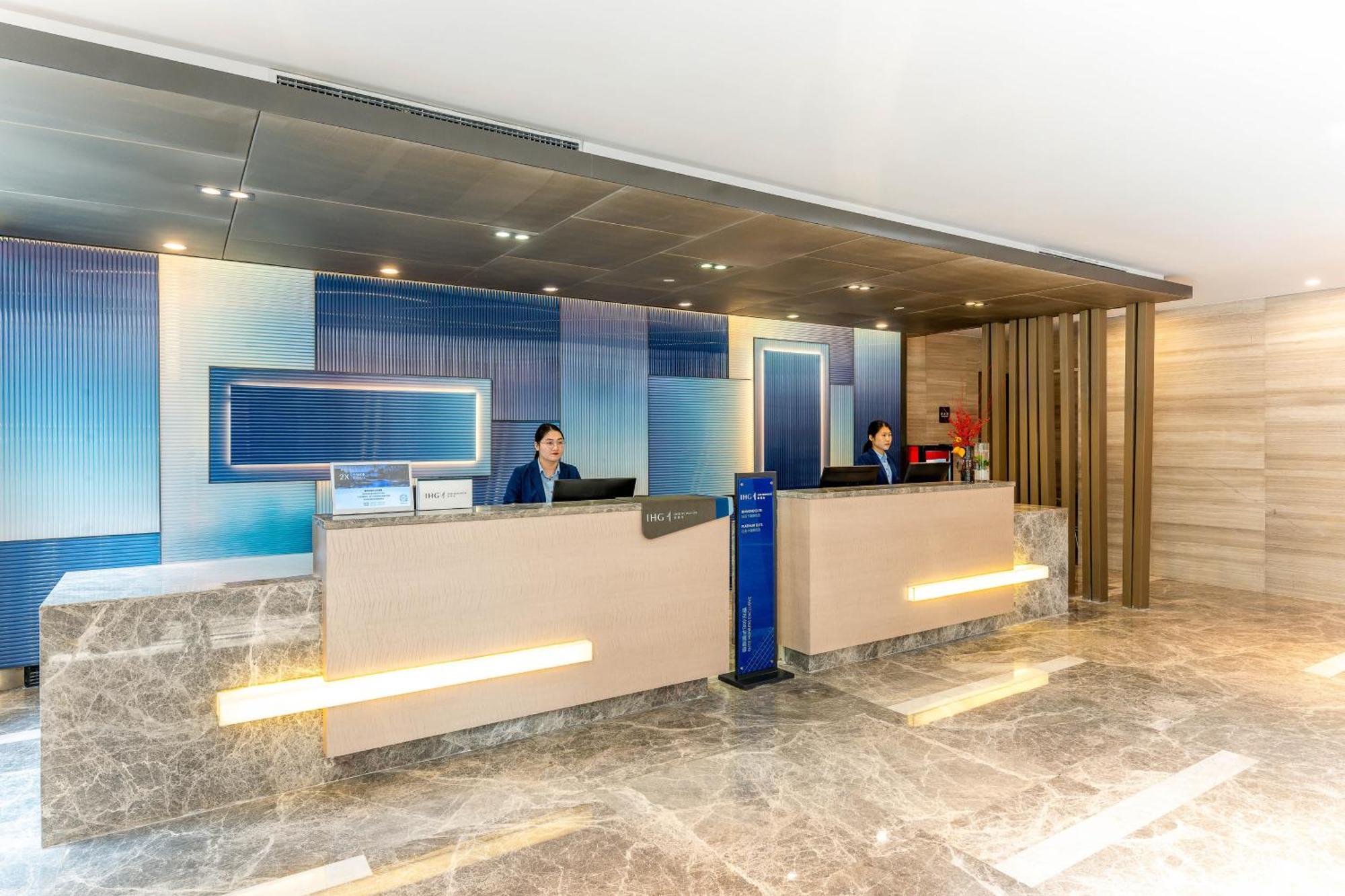Holiday Inn Express Hangzhou Huanglong Exterior photo