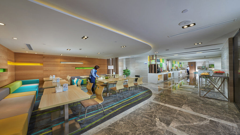 Holiday Inn Express Hangzhou Huanglong Exterior photo