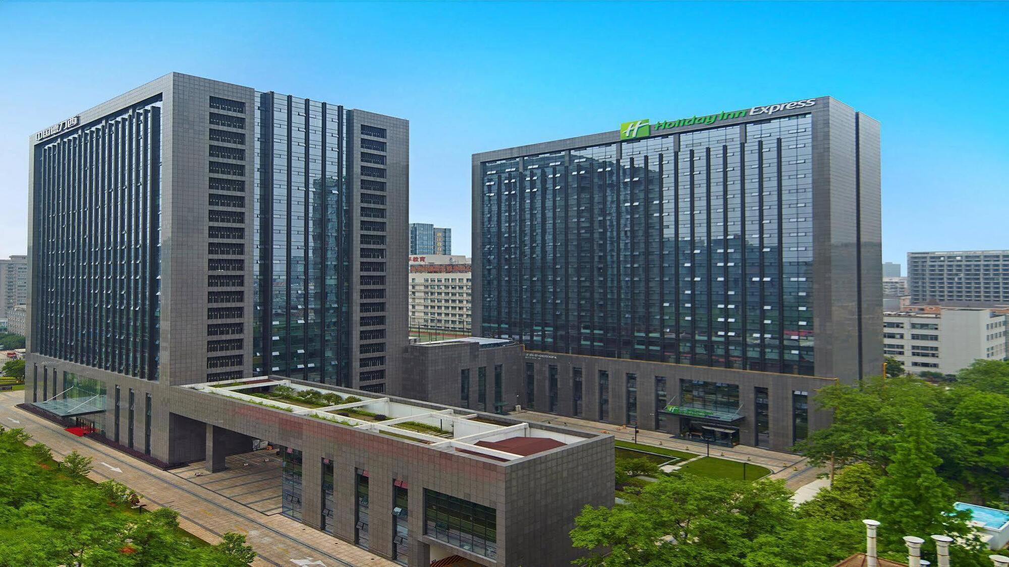Holiday Inn Express Hangzhou Huanglong Exterior photo