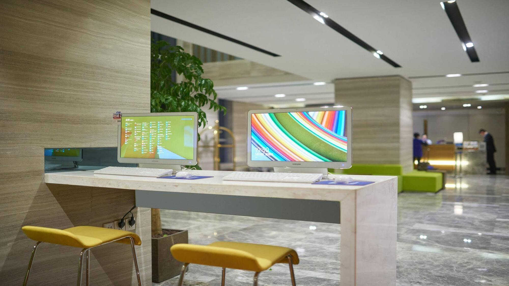 Holiday Inn Express Hangzhou Huanglong Exterior photo